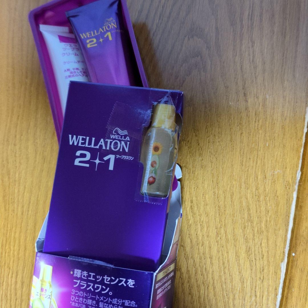 WELLATON 2+1 白髪染め 7PB　9個(1個開封済み)