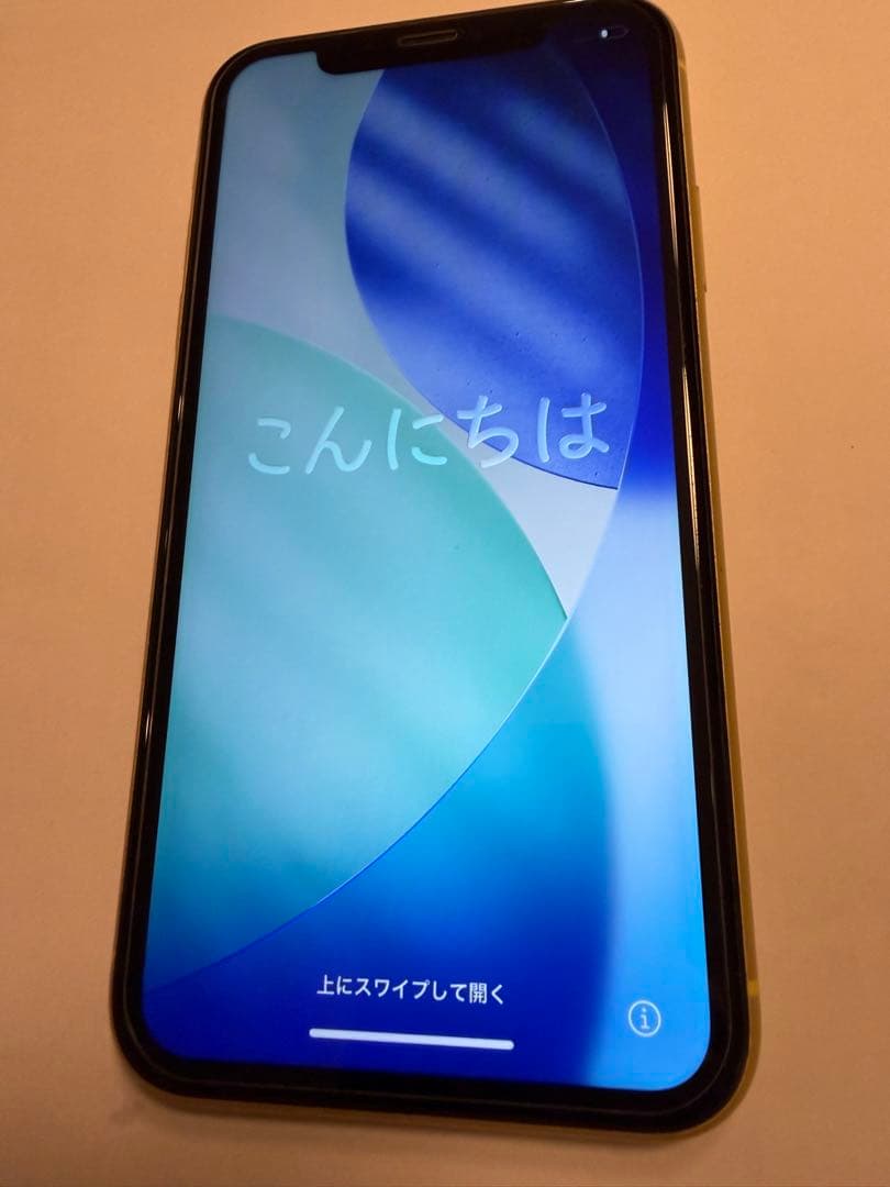 iPhone11 128GB イエロー SIMフリー 箱付 美品 付属品未使用