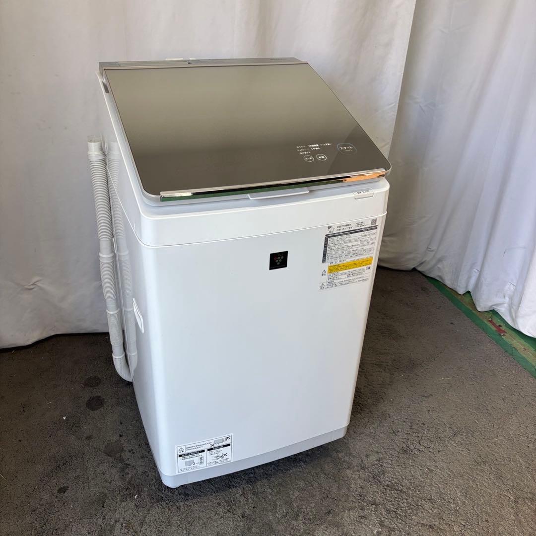 266　洗濯機　SHARP　乾燥　11キロ　安い　綺麗　分解洗浄　設置無料