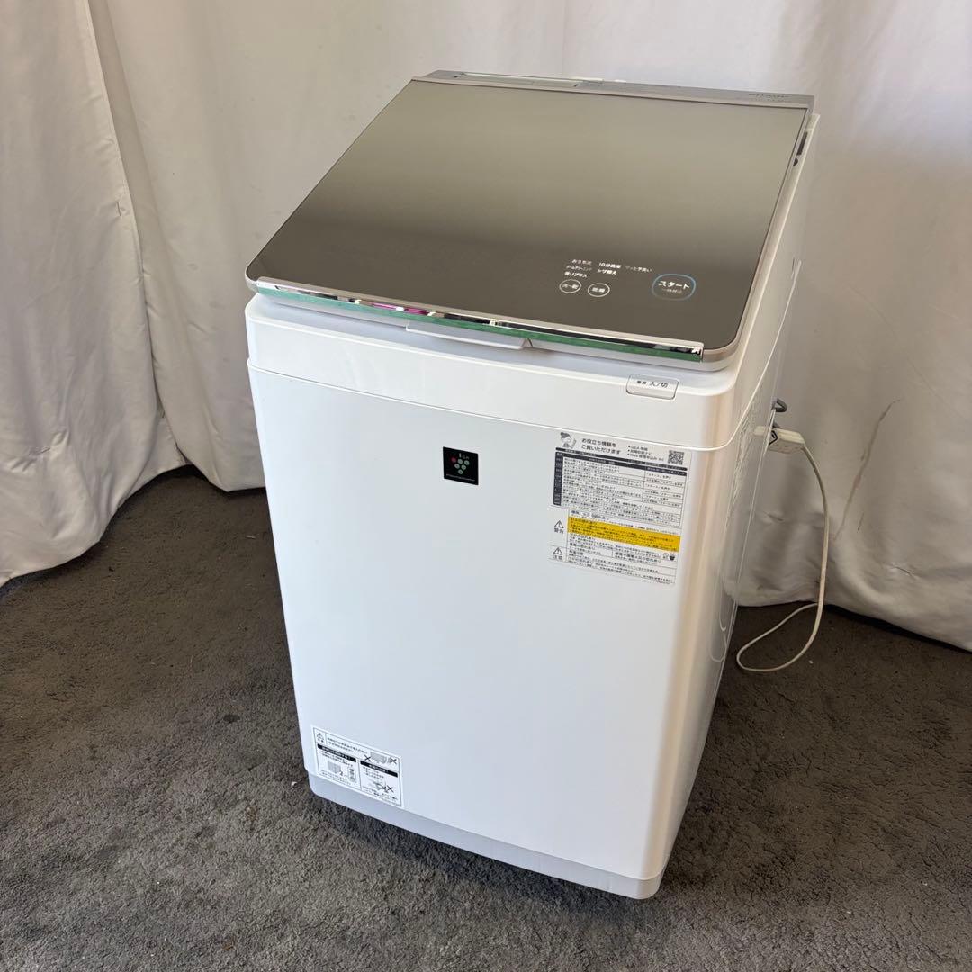 266　洗濯機　SHARP　乾燥　11キロ　安い　綺麗　分解洗浄　設置無料