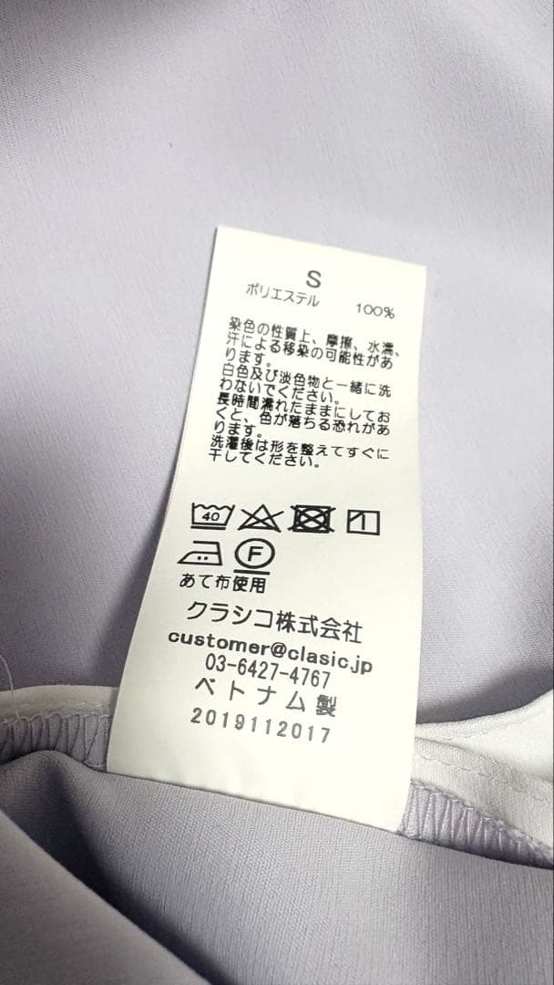 【COMAKI】ジェラートピケ✳︎クラシコ✳︎スクラブ✳︎白衣✳︎パープル紫