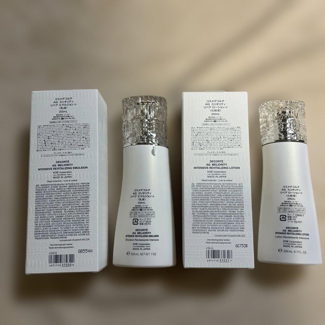 DECORTÉ AQ ミリオリティエマルジョンn，ローションnセット