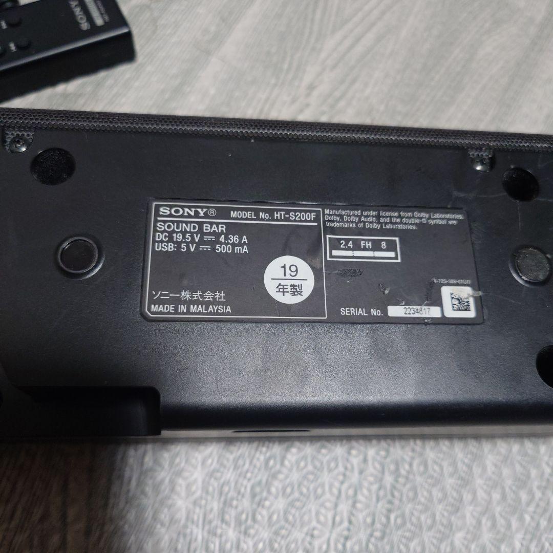 SONY サウンドバー HT-S200F