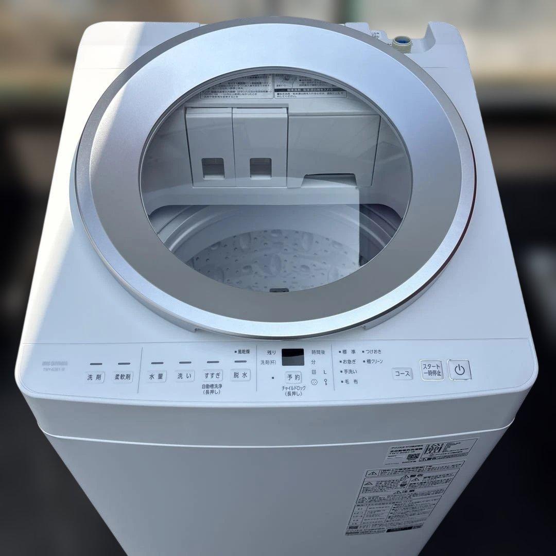 2025年製/美品/アイリスオーヤマ/洗濯機6kg/ハイアール/冷蔵庫/148L