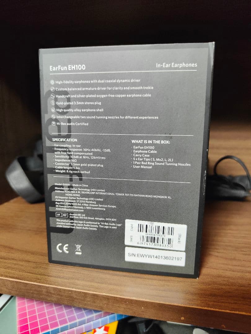 earfun EH100 本体以外未使用 付属品完品