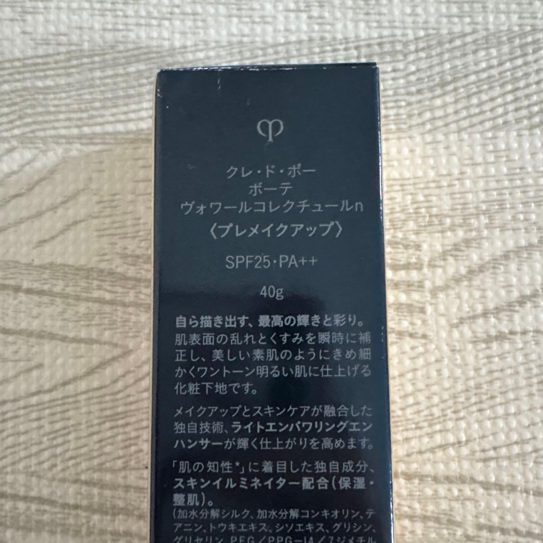 クレドポーボーテ　ヴォワールコレクチュール n 40g