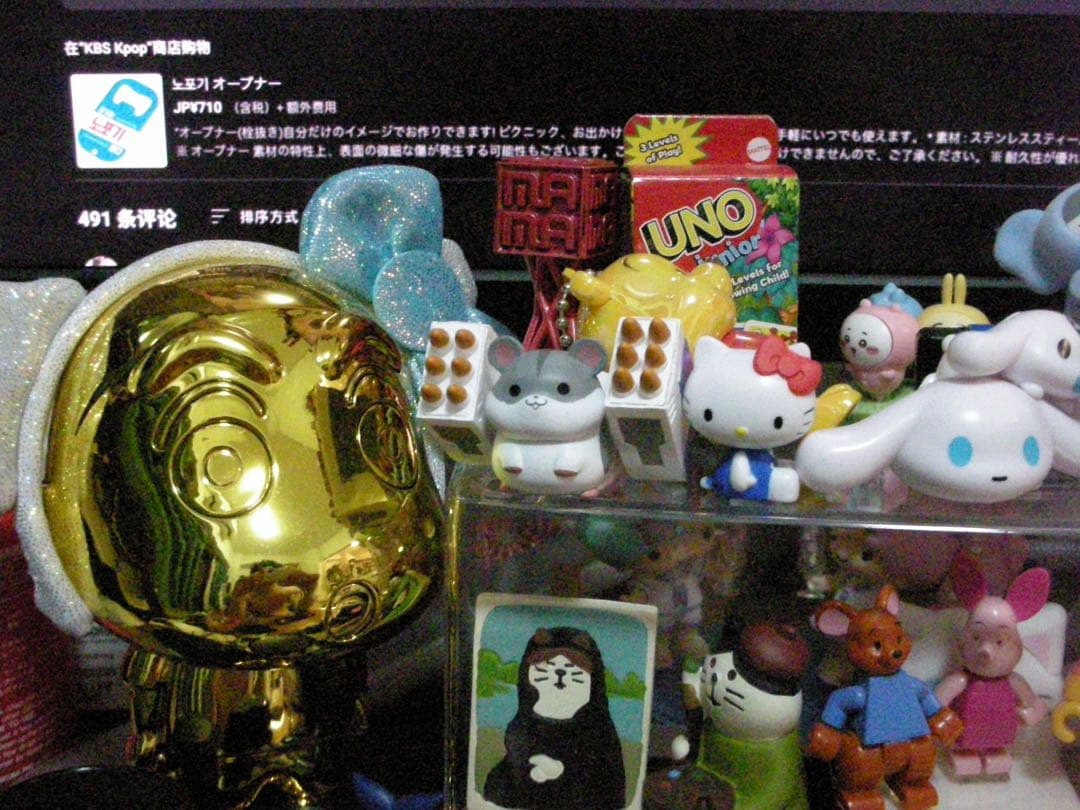 Nikon COOLPIX S8 デジタルカメラ シルバー　CCD 動作美品作例