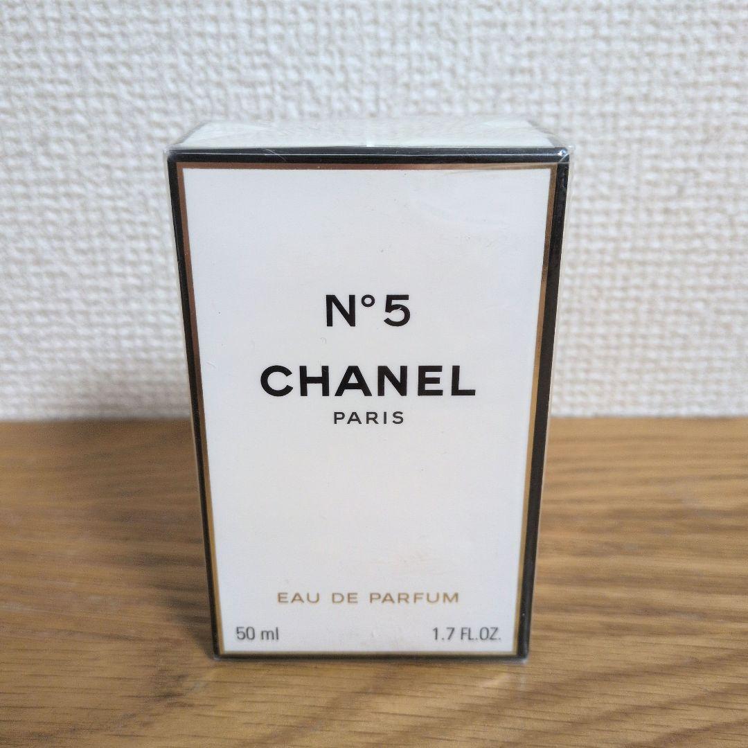 香水CHANEL N°5 Eau de Parfum 50ml未開封