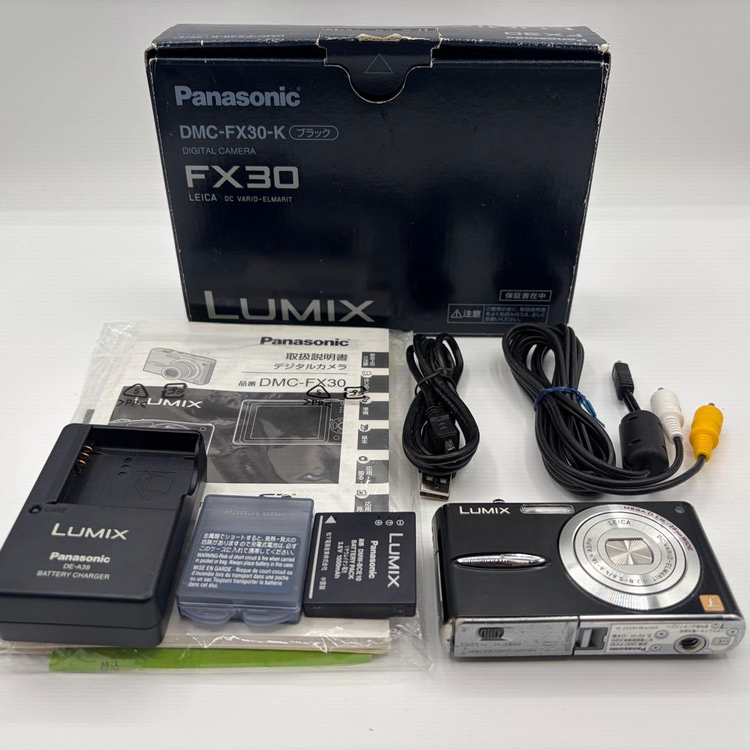 Panasonic LUMIX DMC-FX35 コンデジ　ブラック　レトロ
