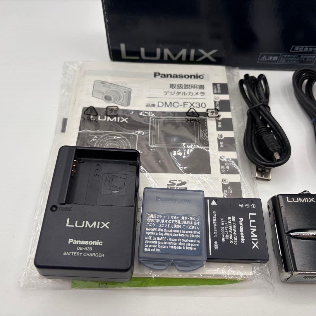 Panasonic LUMIX DMC-FX35 コンデジ　ブラック　レトロ