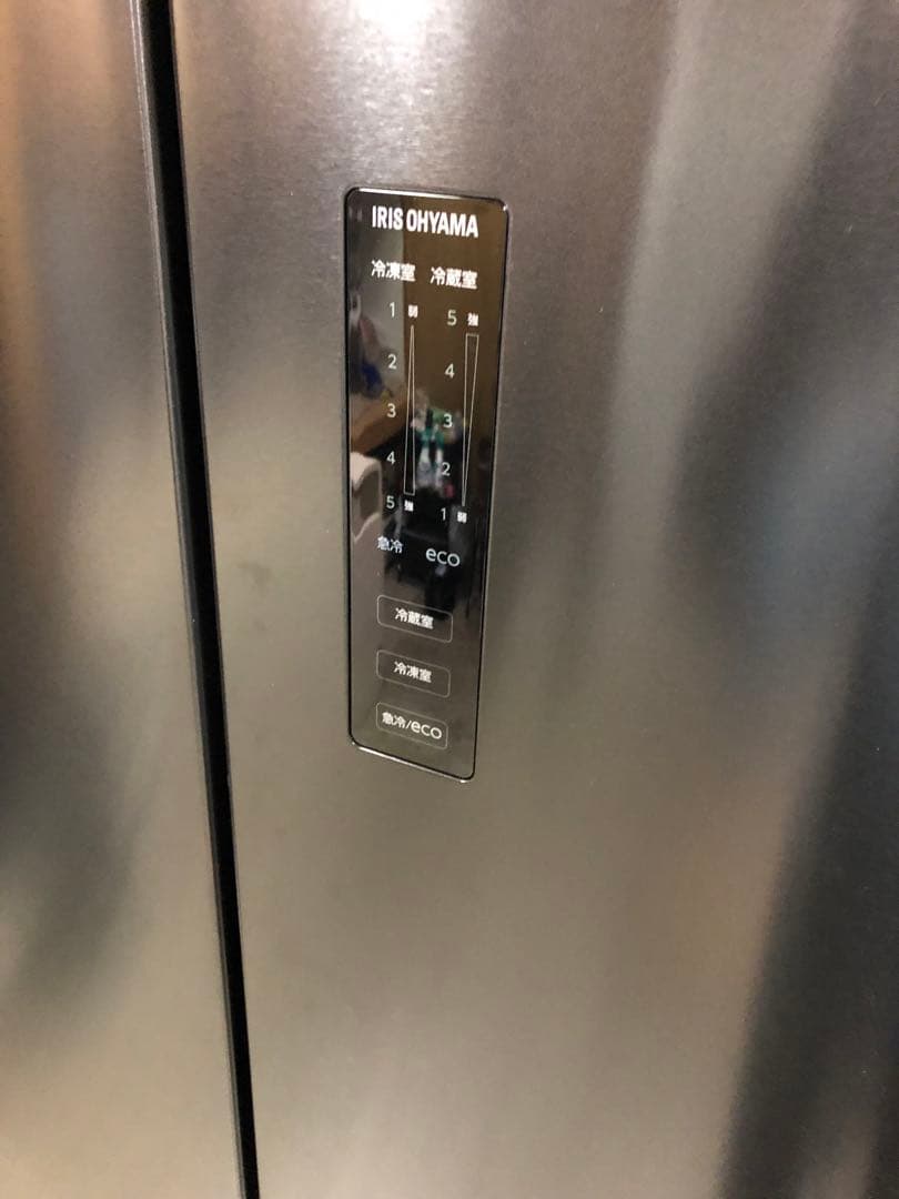 アイリスオーヤマ 2段冷蔵庫 320L 129L 両開き IRSN-32B-B