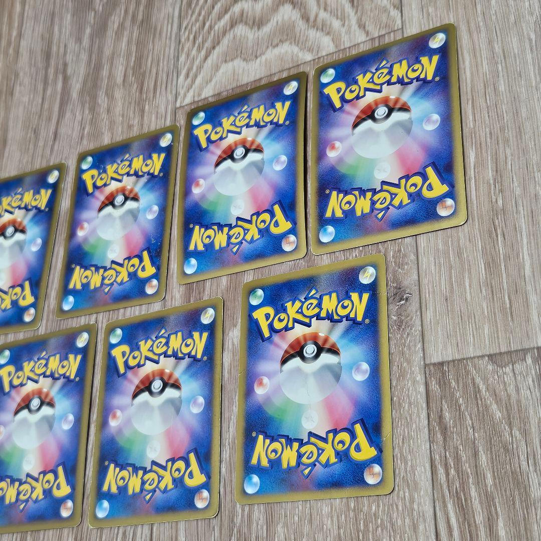 ポケモンカード ポケカ まとめ DP ADV レア キラ 20枚 セット 昔 8