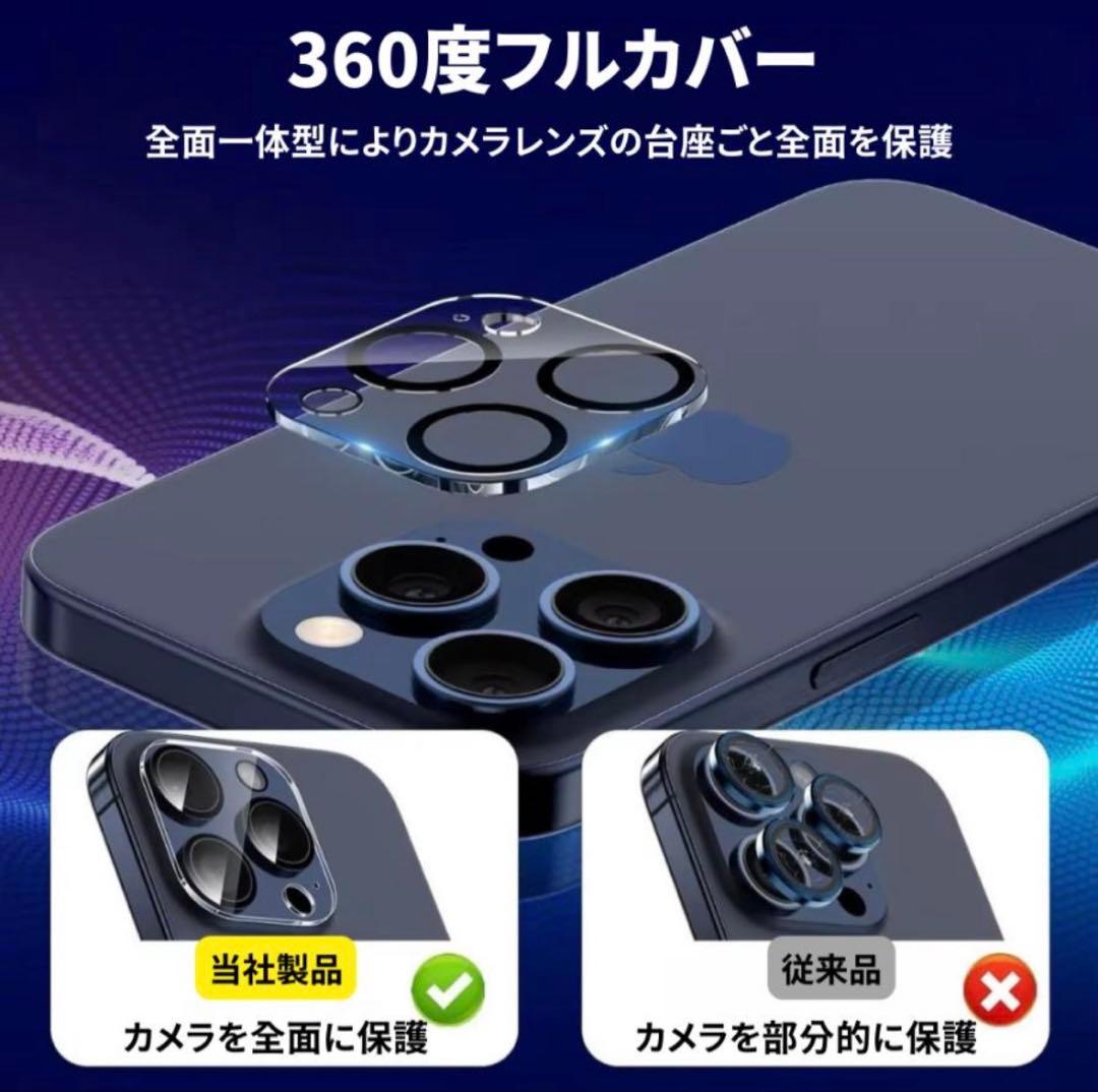 Apple iPhone 12 pro 256GB本体 美品