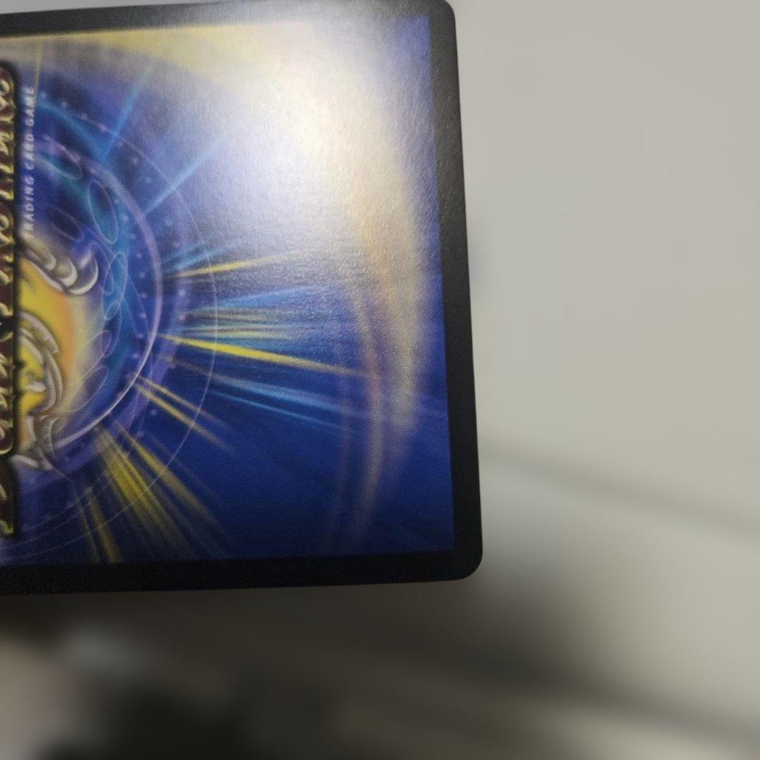 デュエマ　ボルメテウス　レインボードラゴン　傷　サイン　加賀美ハヤト