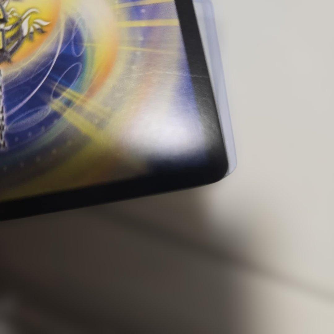 デュエマ　ボルメテウス　レインボードラゴン　傷　サイン　加賀美ハヤト