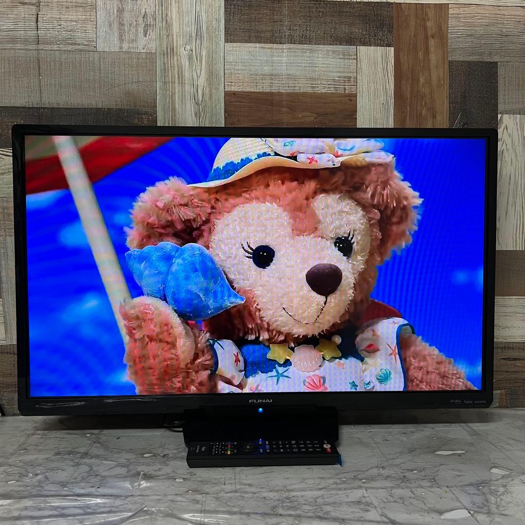 全国送料込❣️フナイ32型地デジBS CSチューナー内蔵見ながら録画機能付テレビ