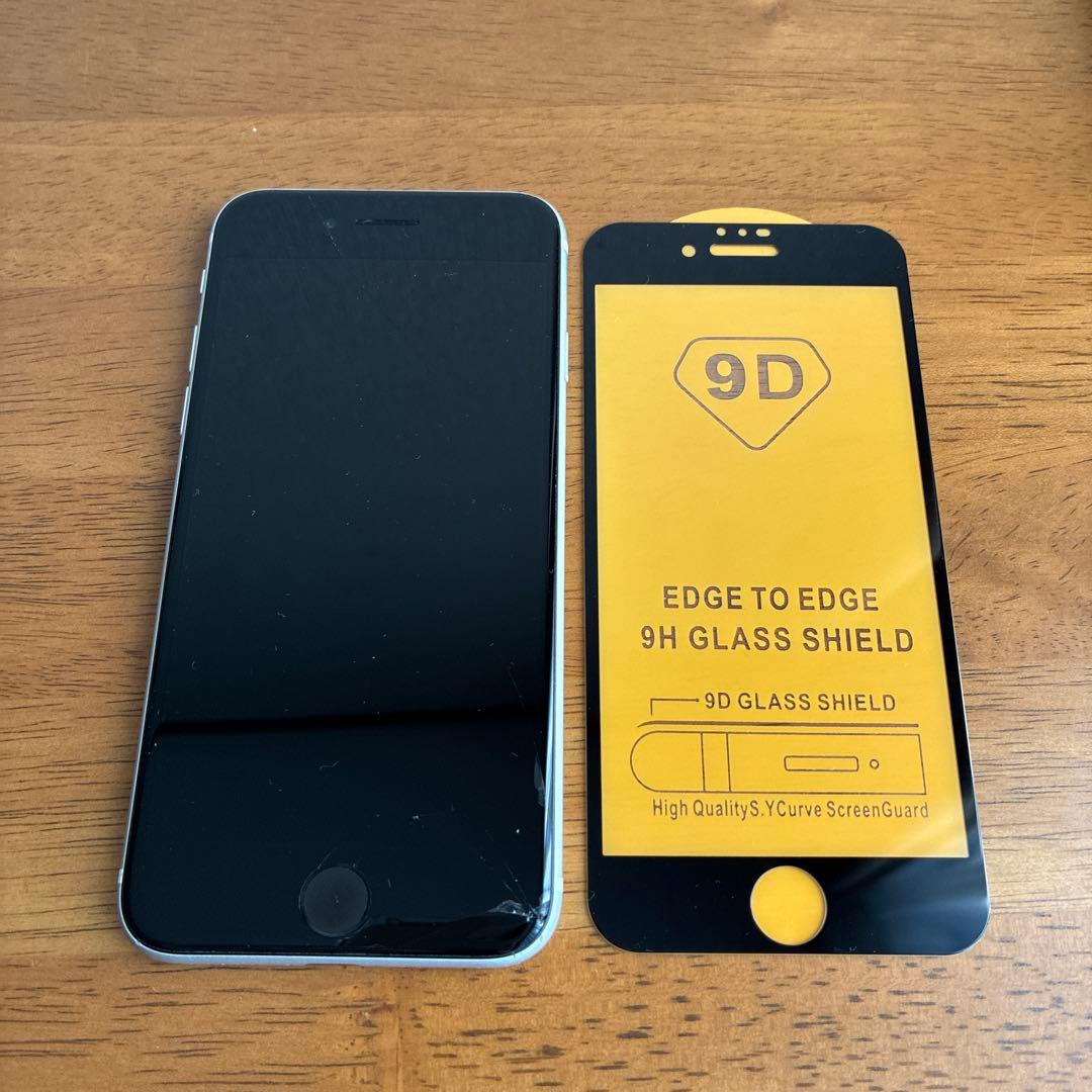 【動作品】Apple iPhone SE 64GB ホワイト SIMフリー 箱有