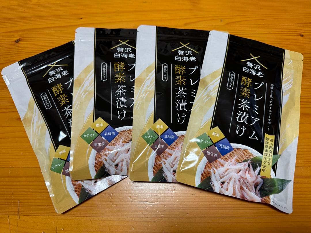 プレミアム酵素茶漬け 4個セット
