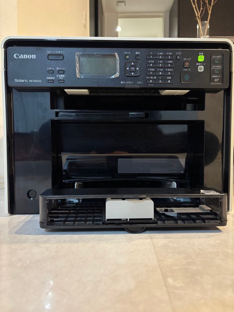 【美品❗️】Canon プリンター