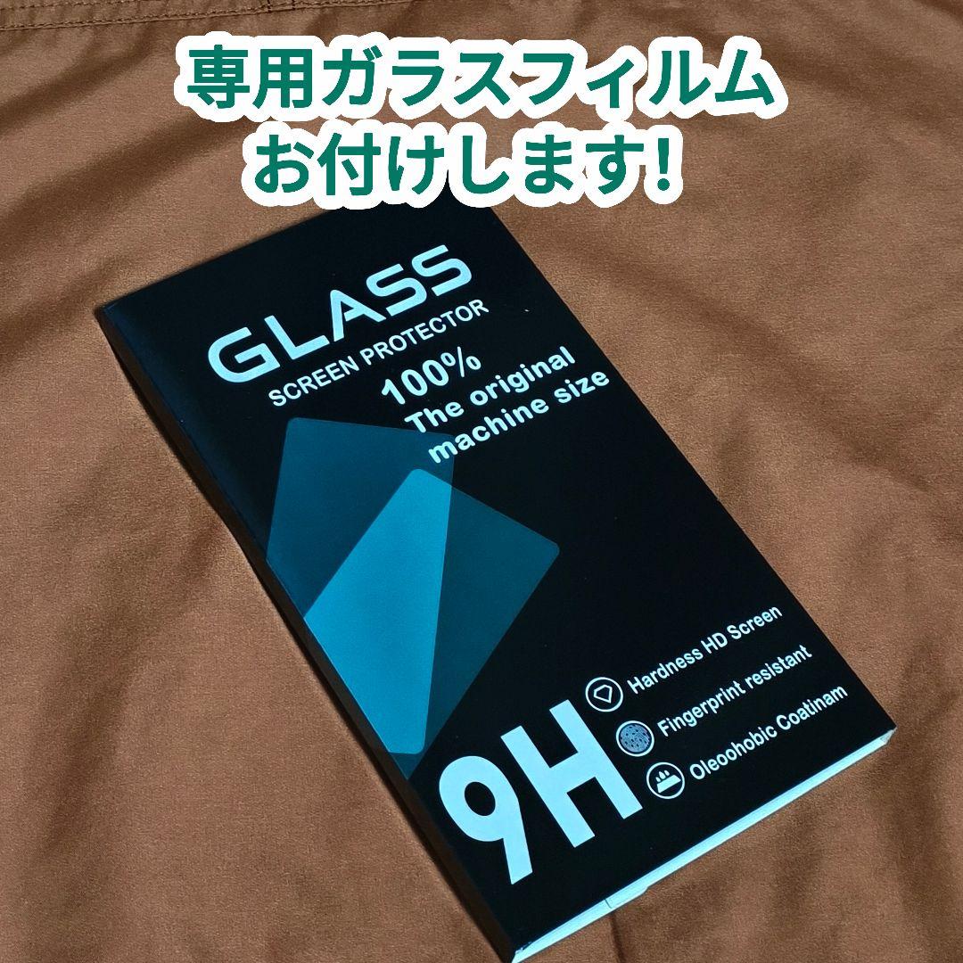 Google Pixel 7a  美品 8GB/128GB フィルム付