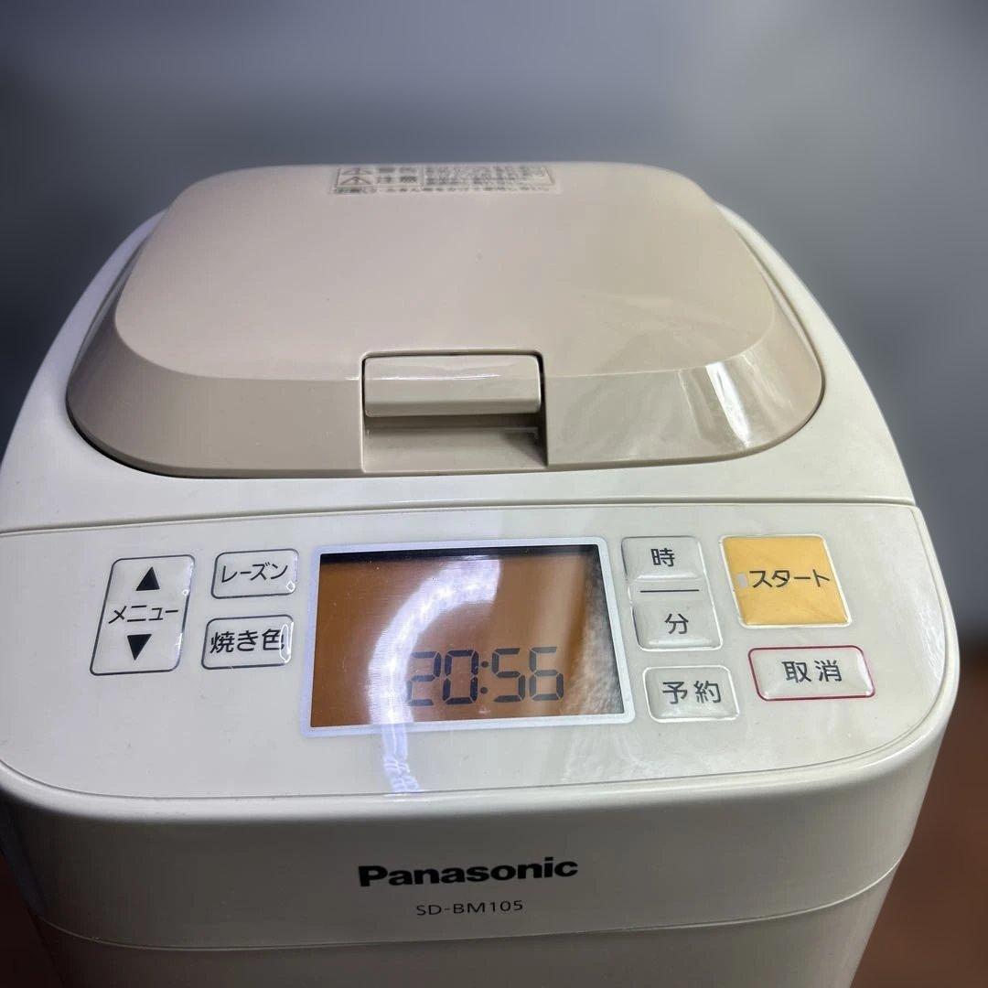 Panasonic ホームベーカリー SD-BM105カーリー管理番号532 ￼