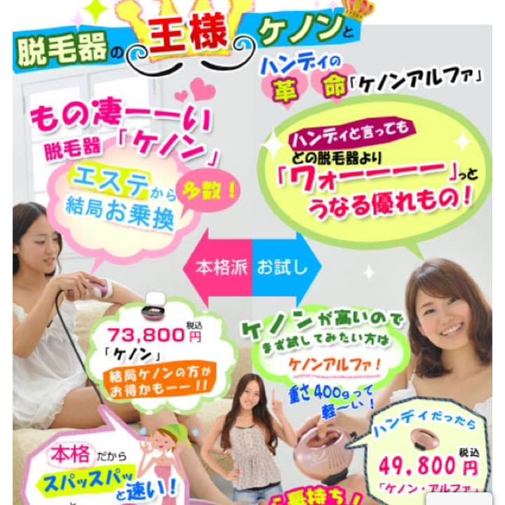 【新品・最安値】即購入OK。新品1個限定！1万円以上の値引き決まり次第、終了