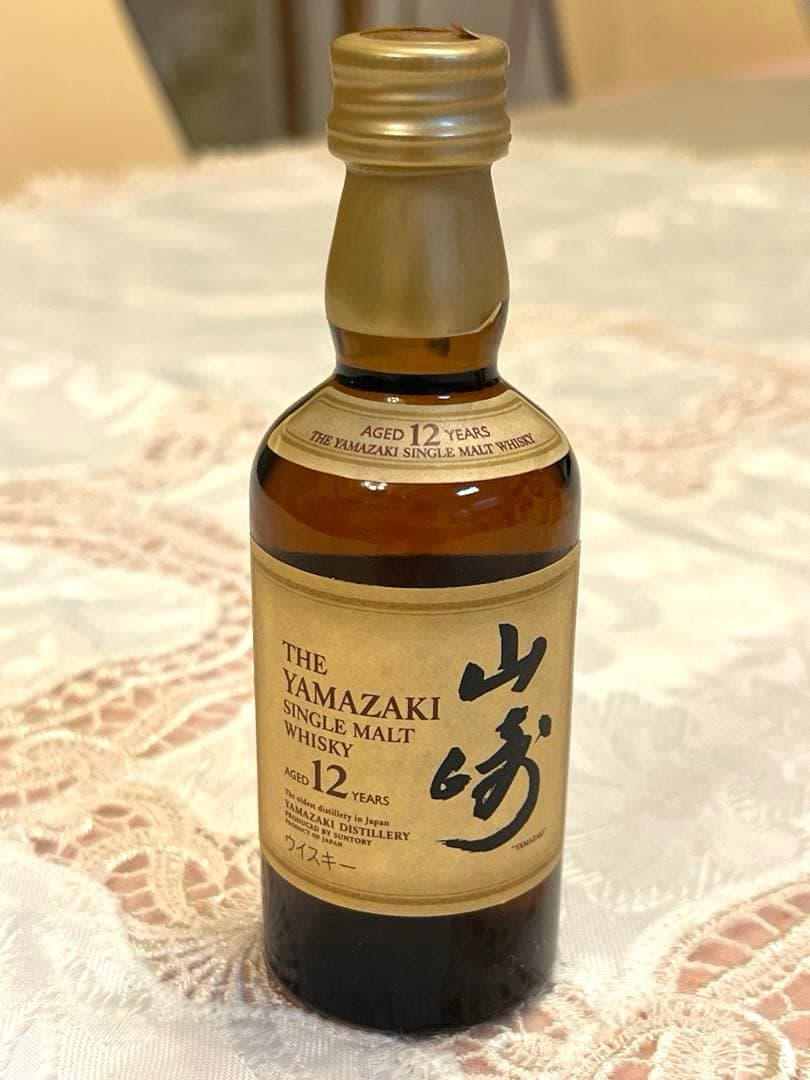 サントリーの人気ウイスキー3本セット、白州12年、山崎12年、響17年②