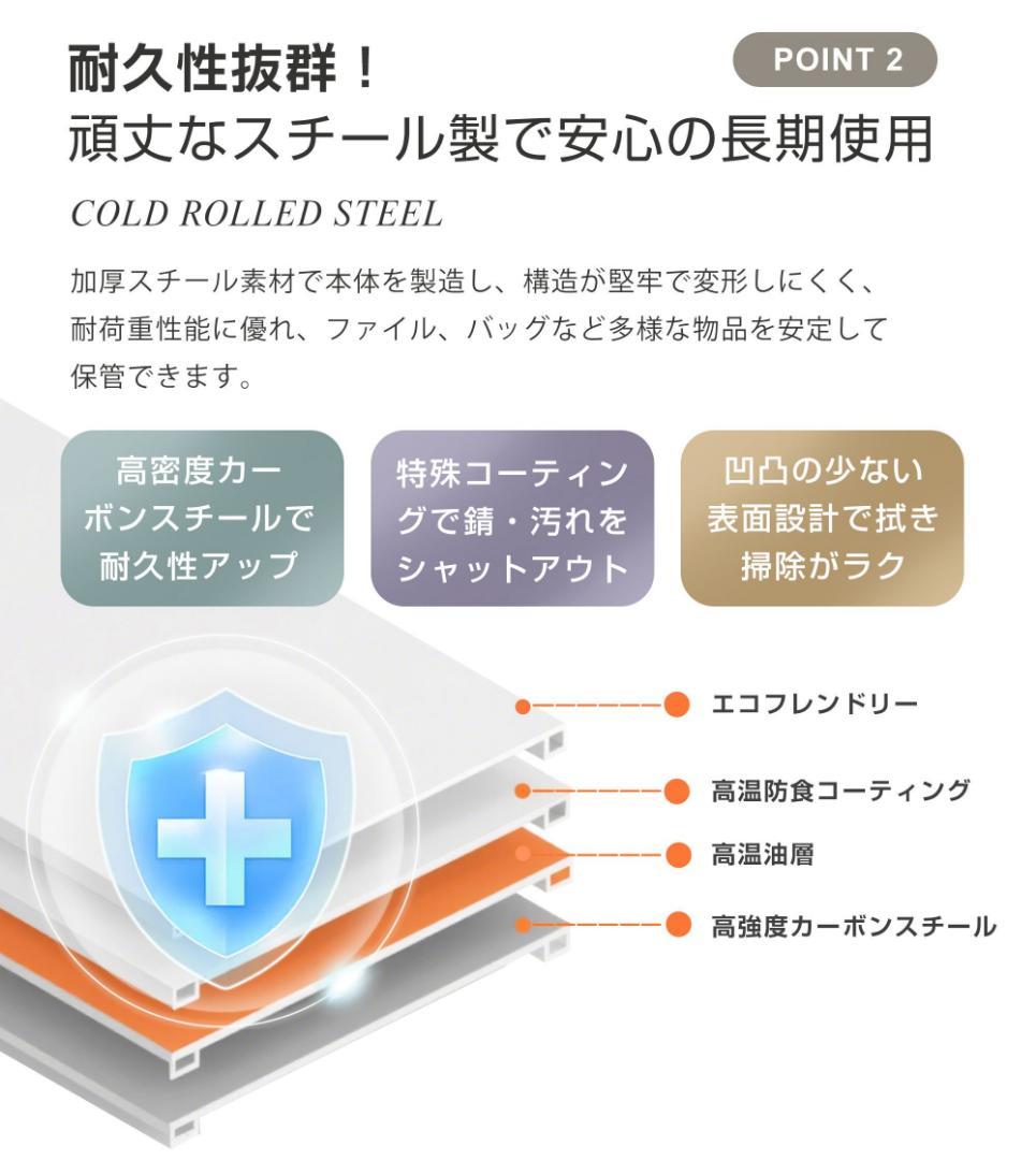 スチールロッカー 6人用 ホワイト 鍵付き 更衣ロッカー オフィスロッカー 収納