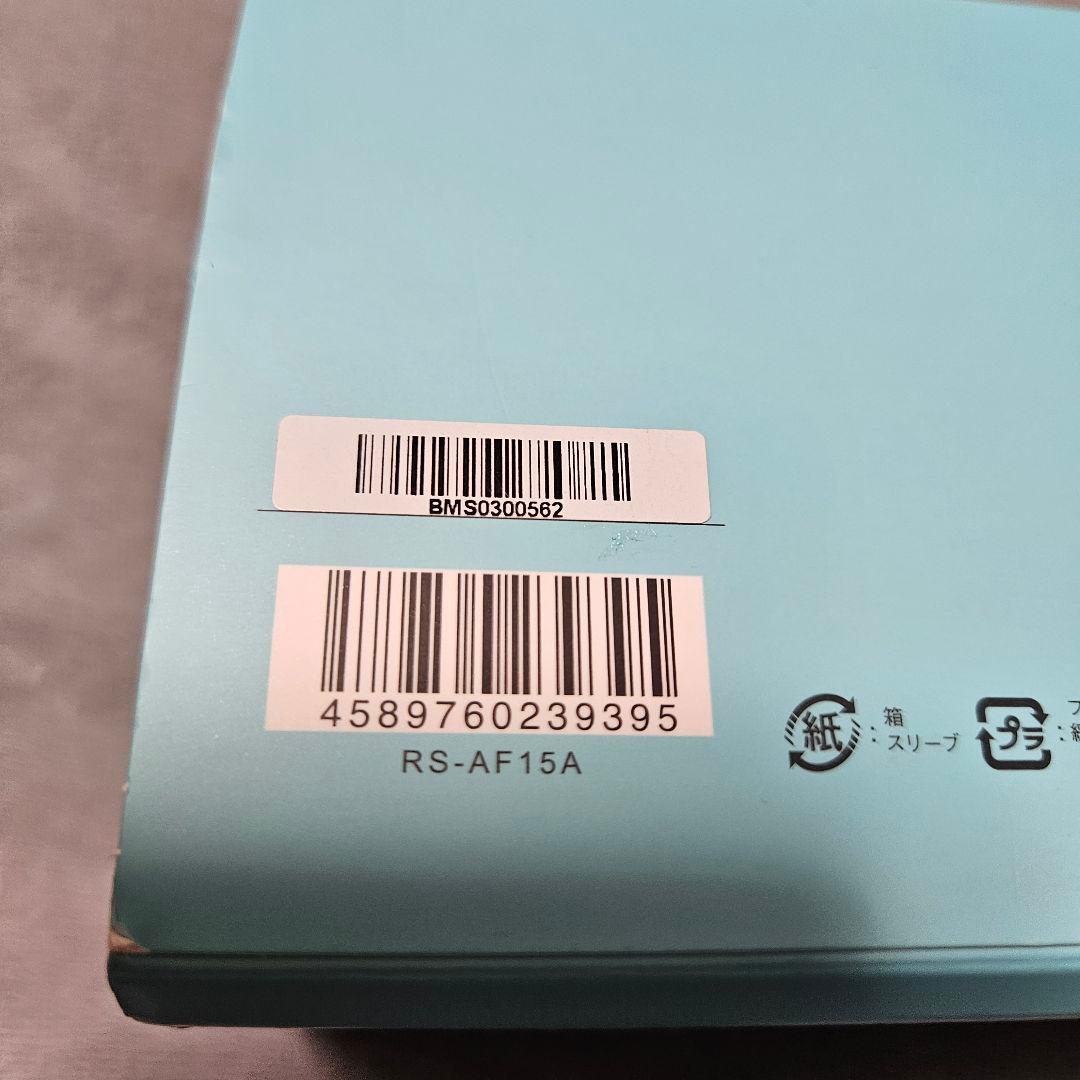 ReFa FINE BUBBLE S RS-AF15A リファファインバブルS
