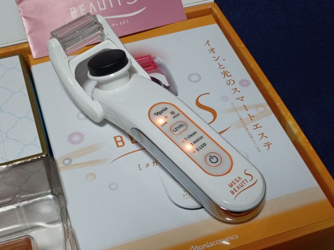 ナリス メガビューティーS 多機能化粧水 コットン付き