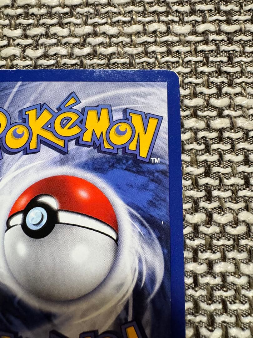ポケカ 旧裏 ミュウ 海外版