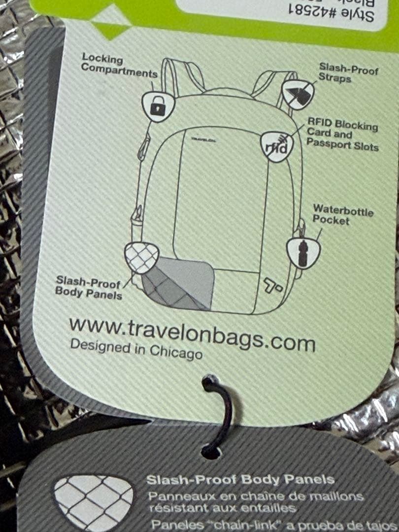 新品 TRAVELON セーフティリュック 盗難防止