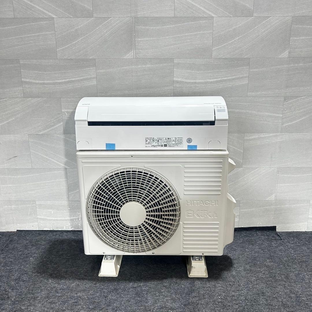 TOSHIBA ルームエアコン RAS-G40K2 14畳用 格安 d4708