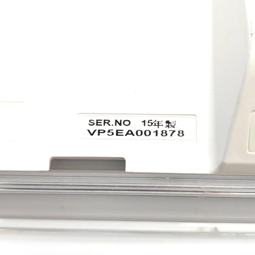 Panasonic ポータブルテレビ プライベートビエラ UN-15E5