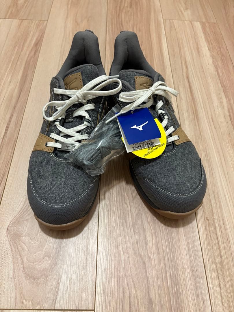 Mizuno 安全靴 グレー/ベージュ 新品タグ付き