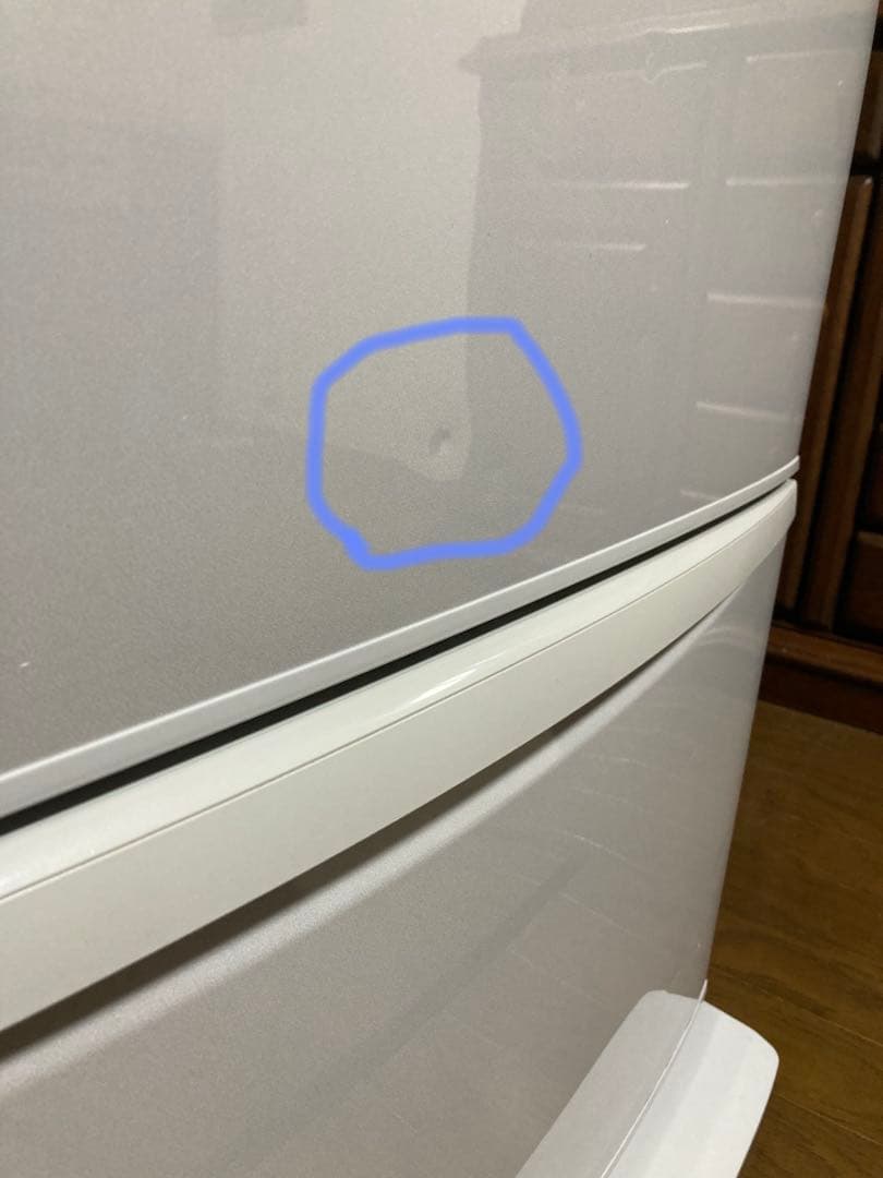 Panasonic 冷蔵庫 NR-FV45V2-H 451L 2017年製