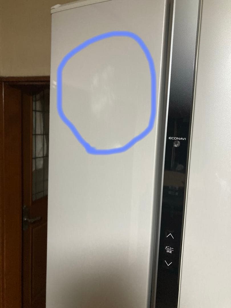 Panasonic 冷蔵庫 NR-FV45V2-H 451L 2017年製