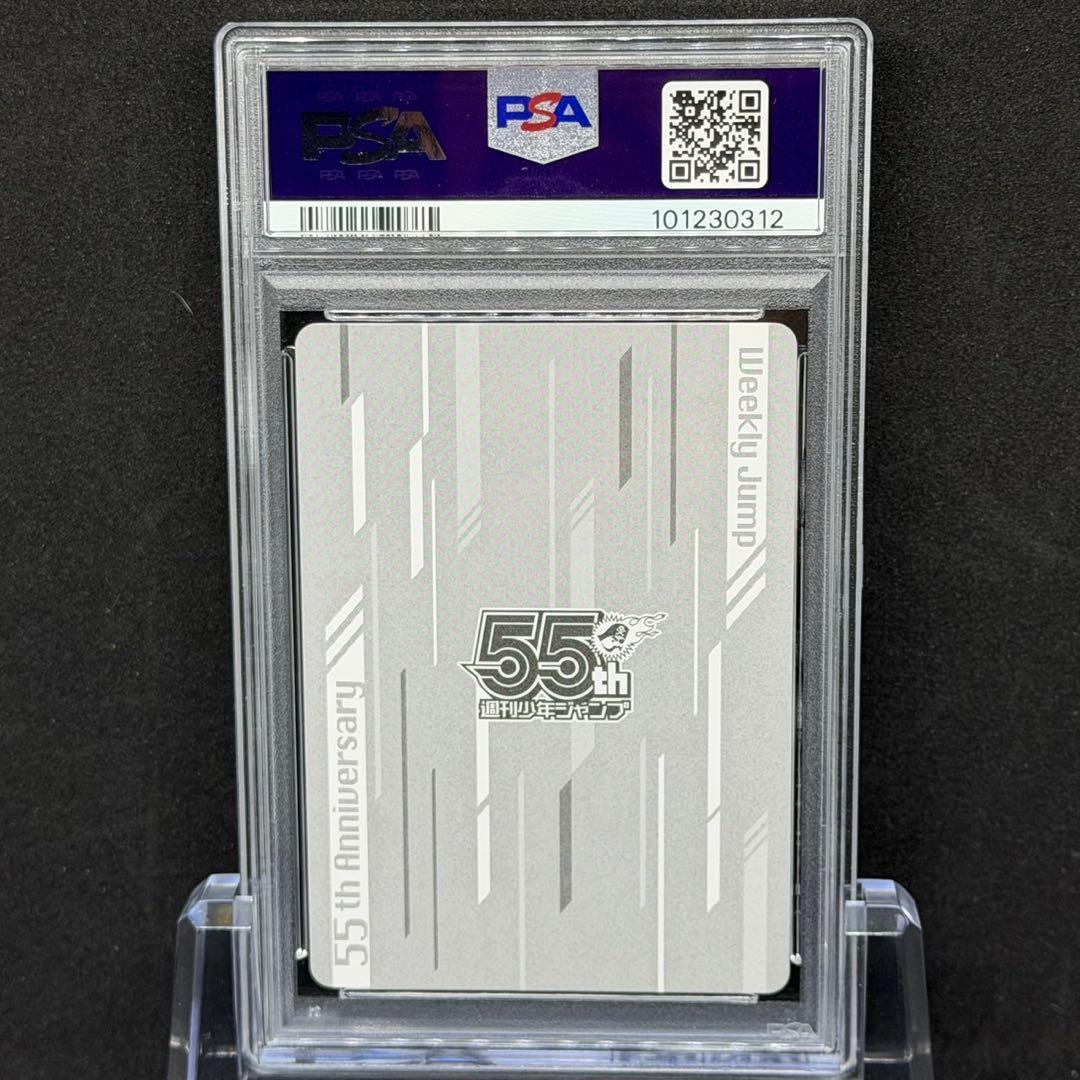 と*こ様 PSA10 6連番 ルフィ ニカ ゾロ サンジ シャンクス ジャンプ