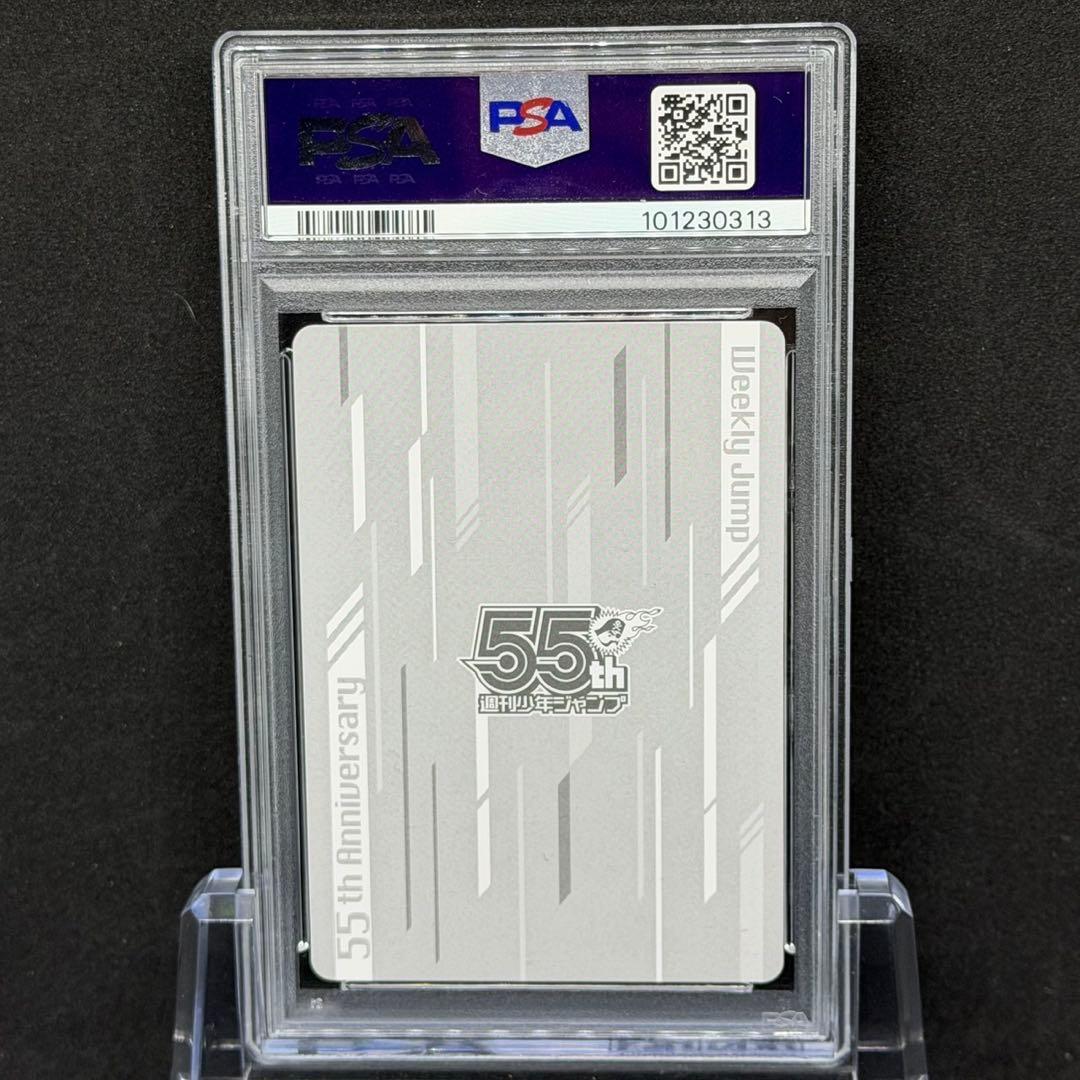 と*こ様 PSA10 6連番 ルフィ ニカ ゾロ サンジ シャンクス ジャンプ