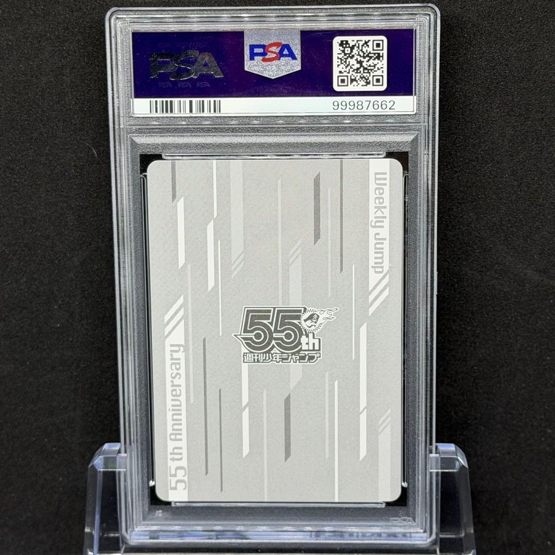 と*こ様 PSA10 6連番 ルフィ ニカ ゾロ サンジ シャンクス ジャンプ