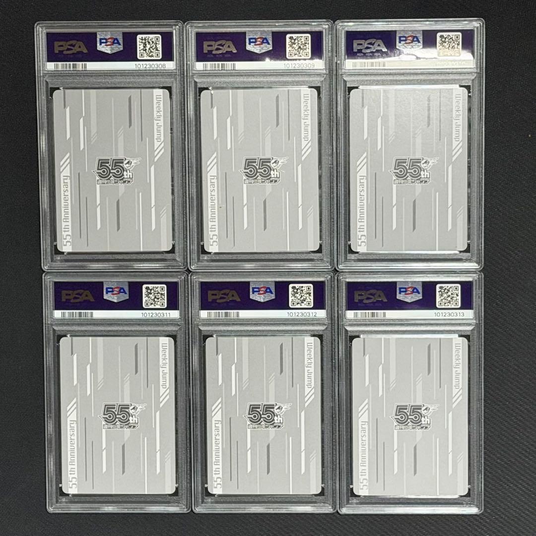 と*こ様 PSA10 6連番 ルフィ ニカ ゾロ サンジ シャンクス ジャンプ