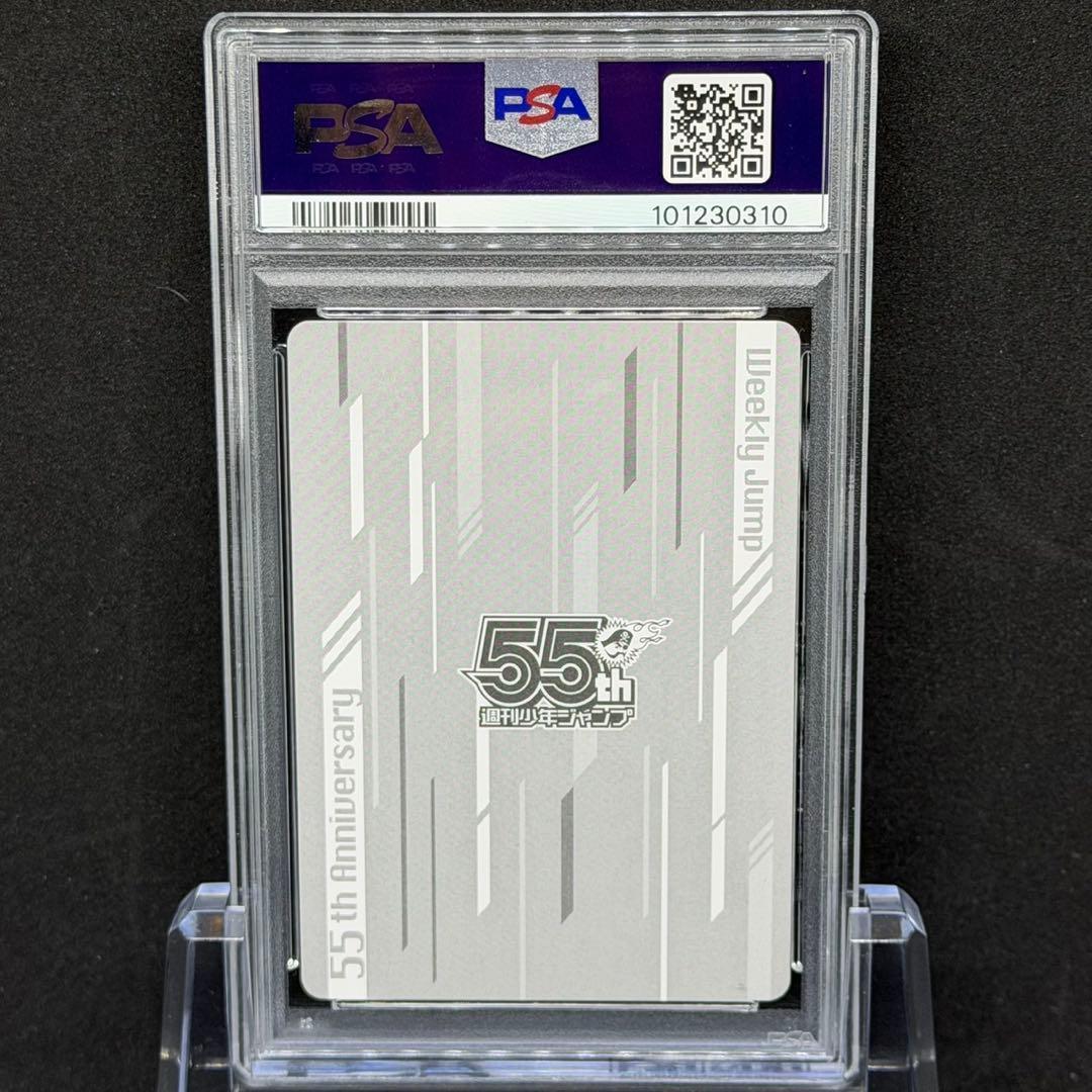 と*こ様 PSA10 6連番 ルフィ ニカ ゾロ サンジ シャンクス ジャンプ