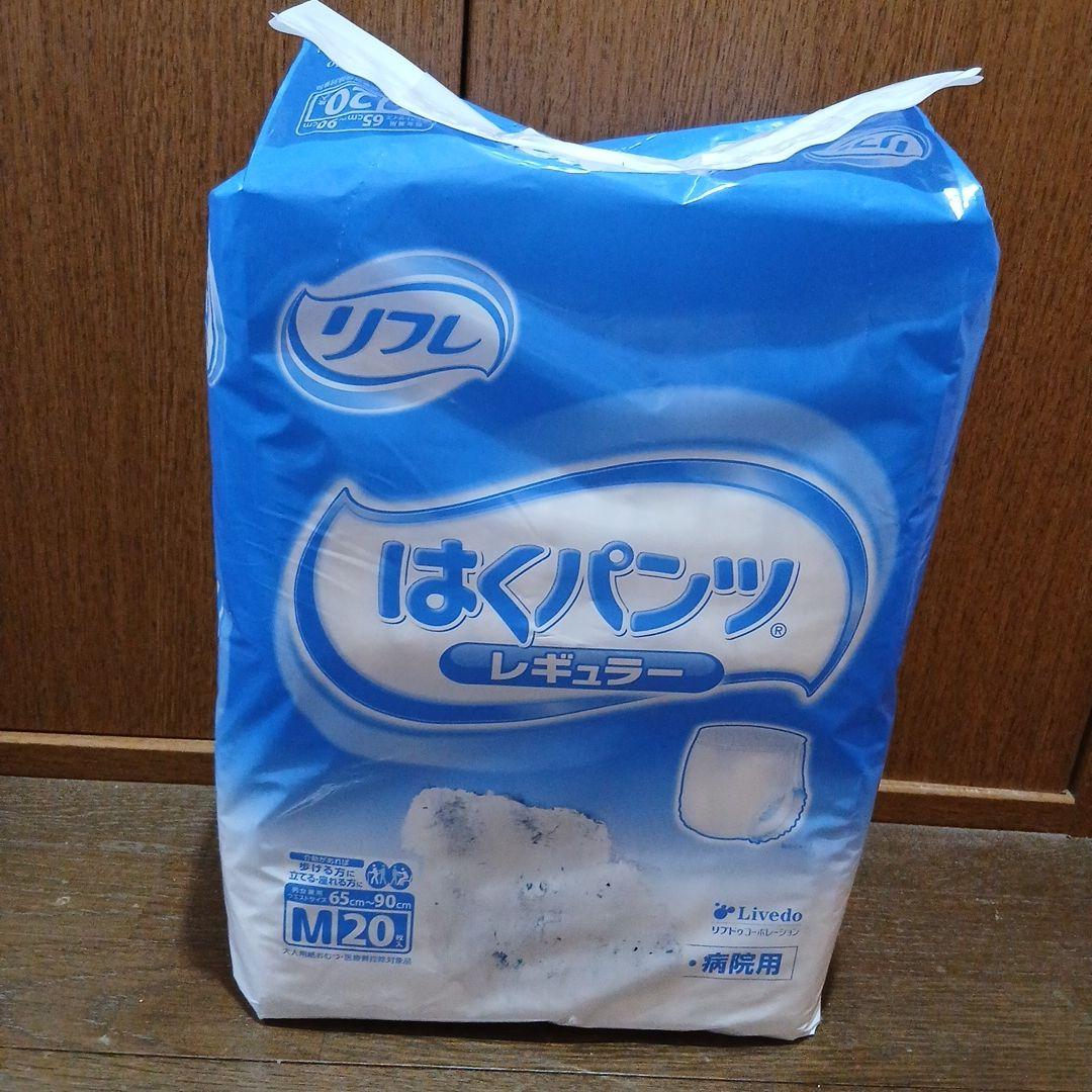 リフレはくパンツレギュラーM　20枚×6袋