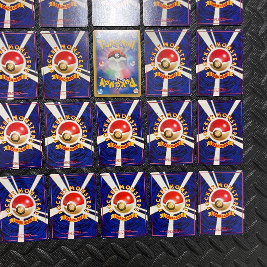 ポケモンカード ポケットモンスター カードゲーム まとめ売り コロコロ 旧裏