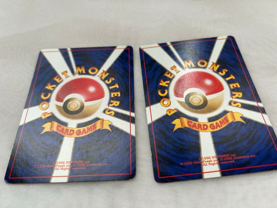 ポケモンカード　旧裏　ハナダシティジム　カスミ　　ポケモンジムシリーズ　パック