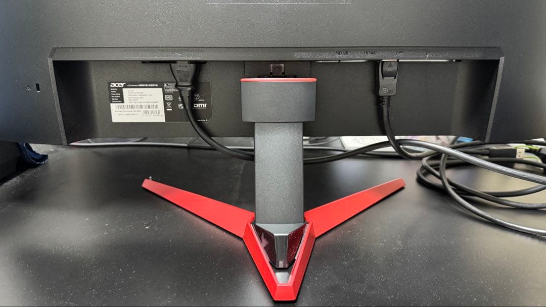 Acer 27インチ ゲーミングモニター VG272Xbmiipx 240Hz