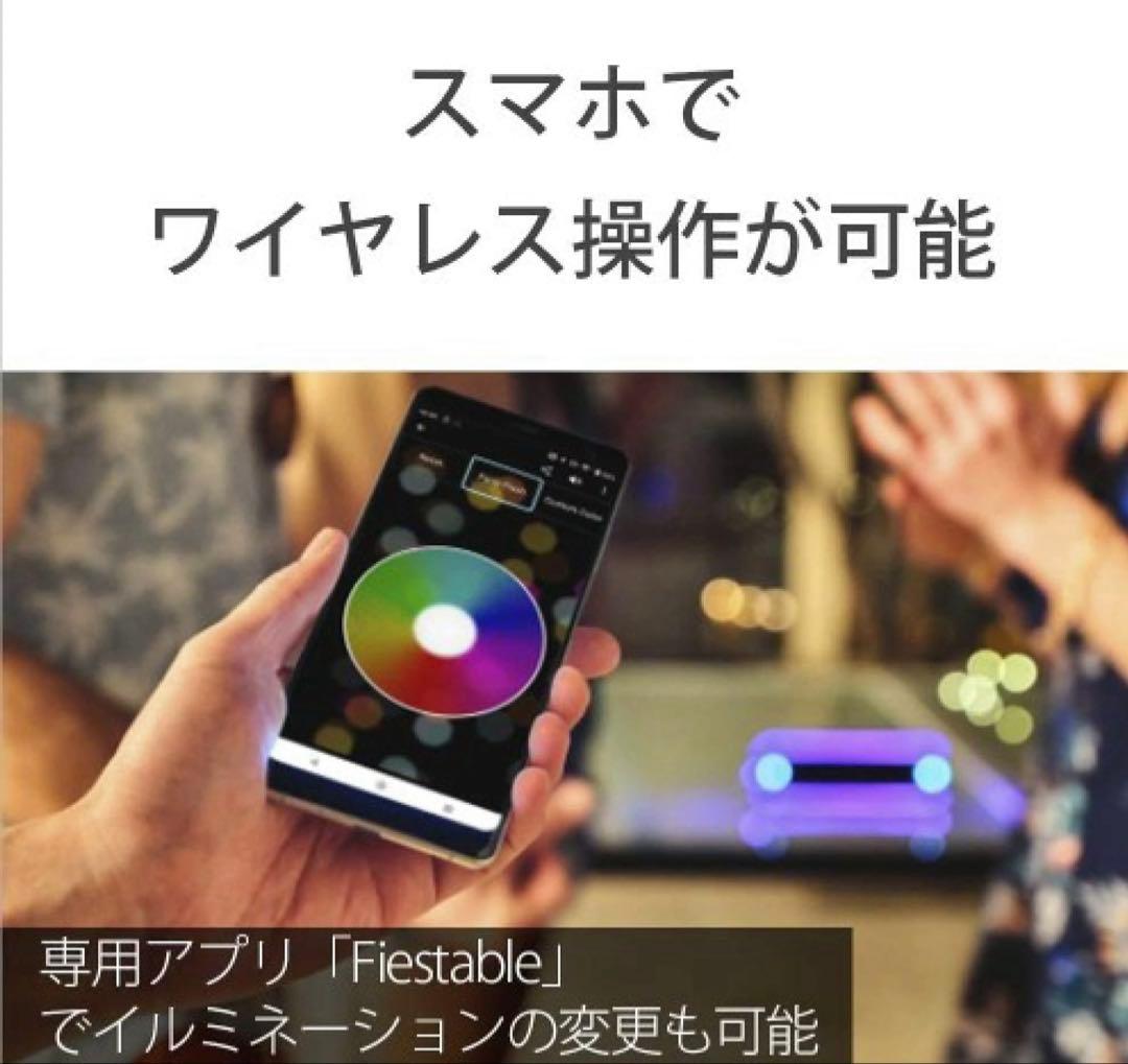 ソニー ワイヤレスポータブルスピーカー SRS-XB32 Bluetooth 黒