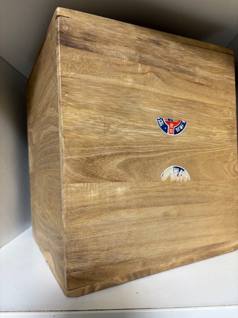 正寿堂 鉄瓶 未使用保管品 共箱・しおり付】