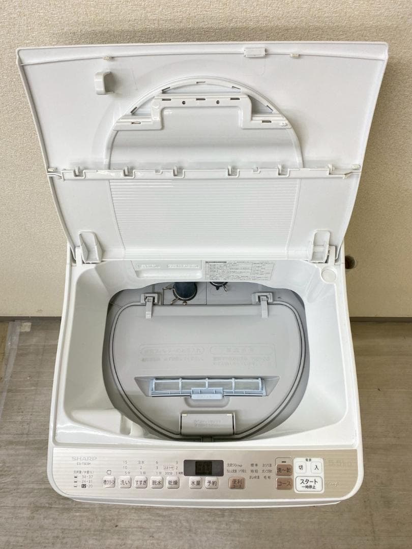 新生活応援 家電セット 冷蔵庫 洗濯機 一人暮らし 配送設置無料 M14e