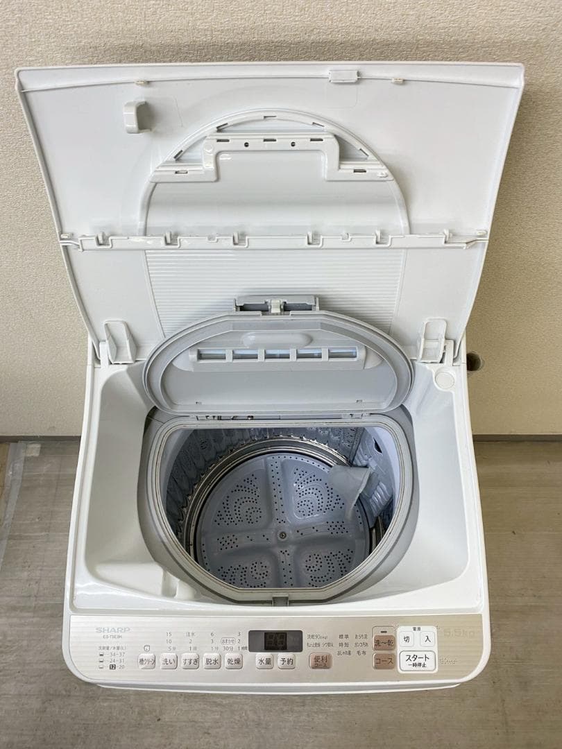 新生活応援 家電セット 冷蔵庫 洗濯機 一人暮らし 配送設置無料 M14e